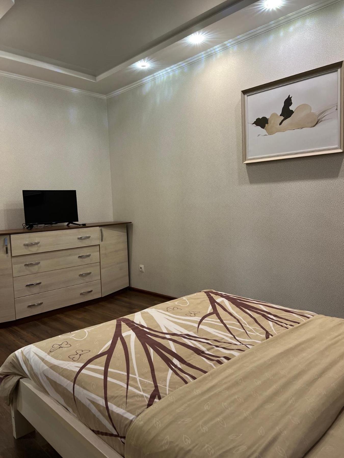 Chernigov City Apartments Na Peremohy Exterior foto